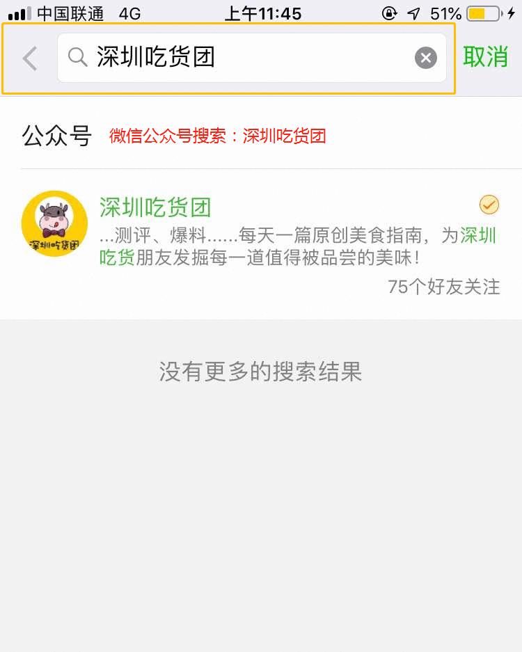 50元吃遍香港米其林,2019香港街头米其林