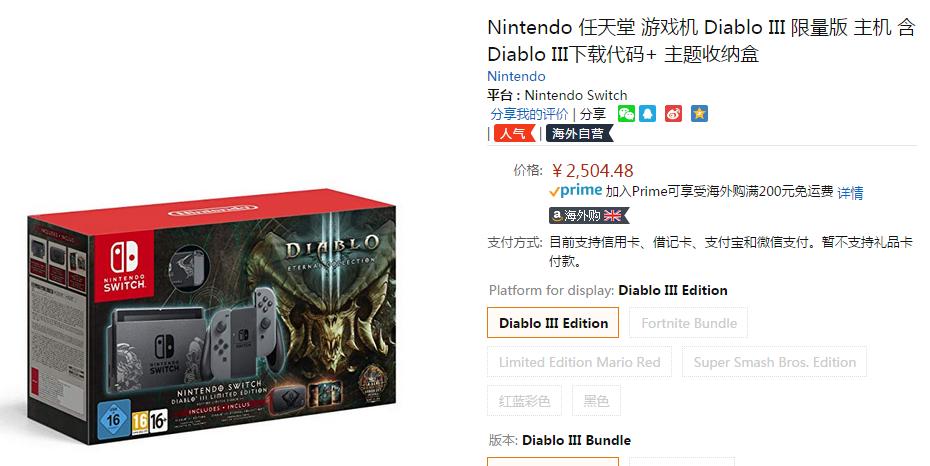 男人一定要知道的黑科技,男人要有黑科技