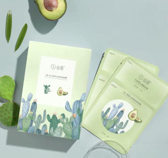 种草海藻深层补水面膜,种草一款超级好用的面膜