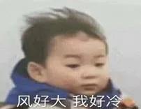 放假shopping,放假逛超市买买买