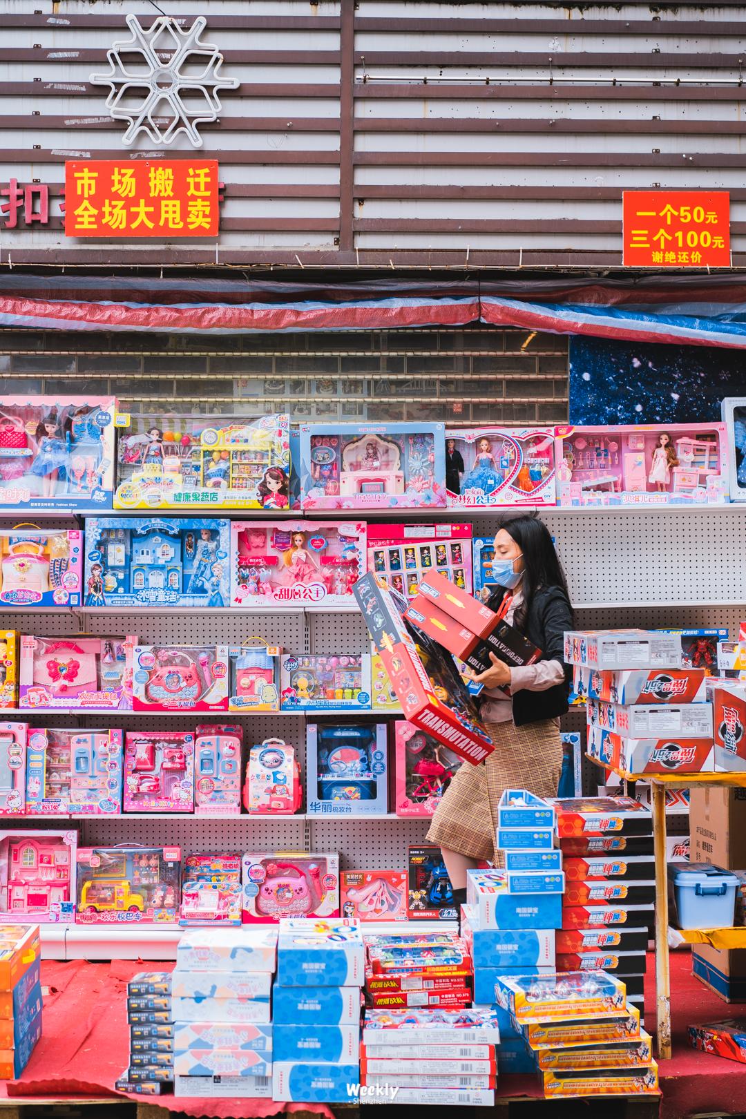 娣卞湷绗嬪矖鏂囧叿鎵瑰彂甯傚満鍋滀笟浜嗗悧,9鍙风嚎鍝竴绔欏埌鍗楁补鏈嶈鎵瑰彂甯傚満