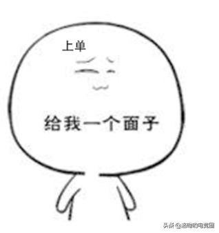 吕布怎么carry,王者荣耀近期玩为什么总输