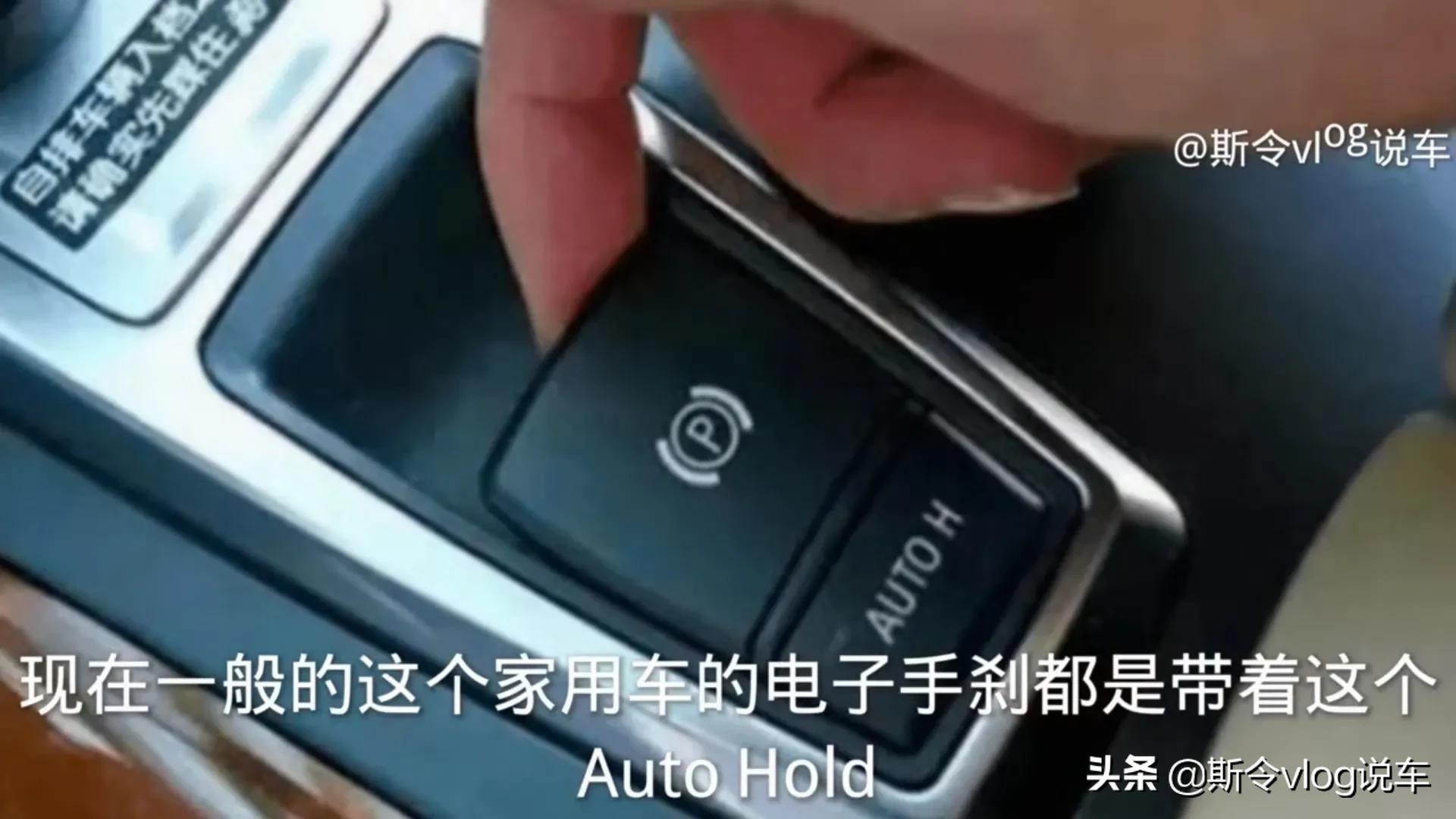 刹车失灵主动刹车会起效果吗,刹车失灵又没有电子刹车怎么处理