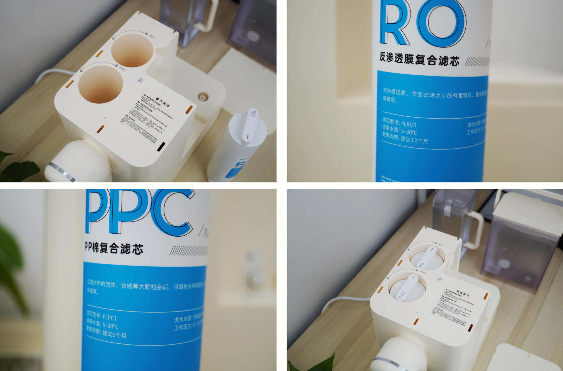 蓝宝小白鲸净饮一体机推荐,德国蓝宝小白鲸净饮机多少钱