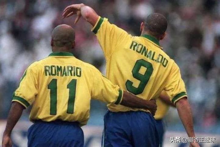 足球精彩配合进球罗纳尔多,罗纳尔多和罗马里奥在巴西的地位