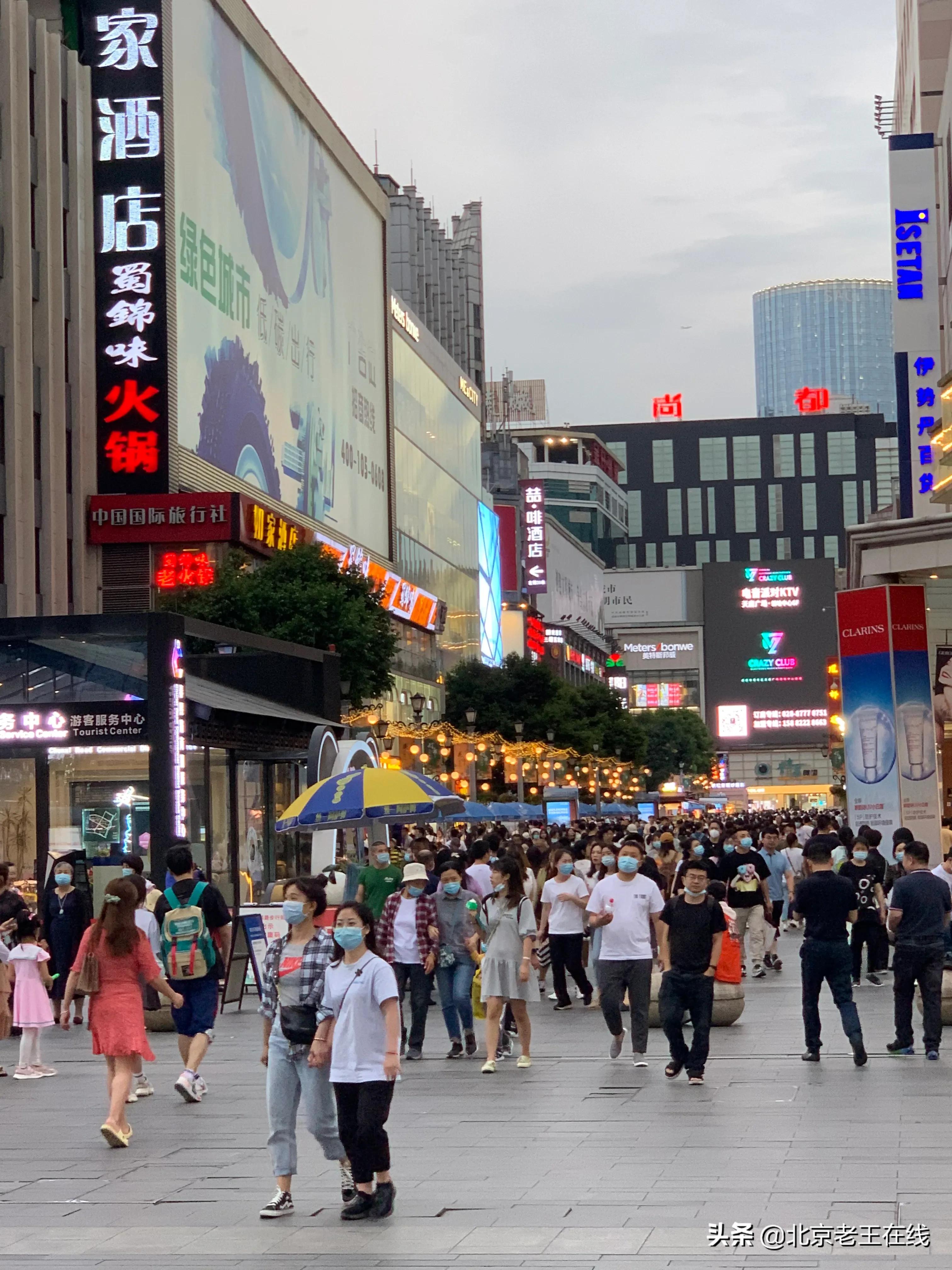 川渝旅行八天,川渝民宿