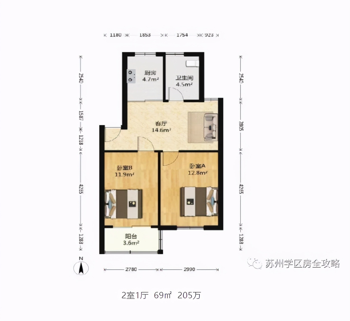 苏州市草桥中学择校电话,苏州草桥择校
