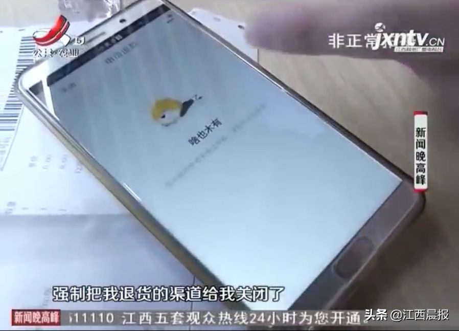 苏宁易购双十一抢购手机,苏宁易购双十一卖的手机