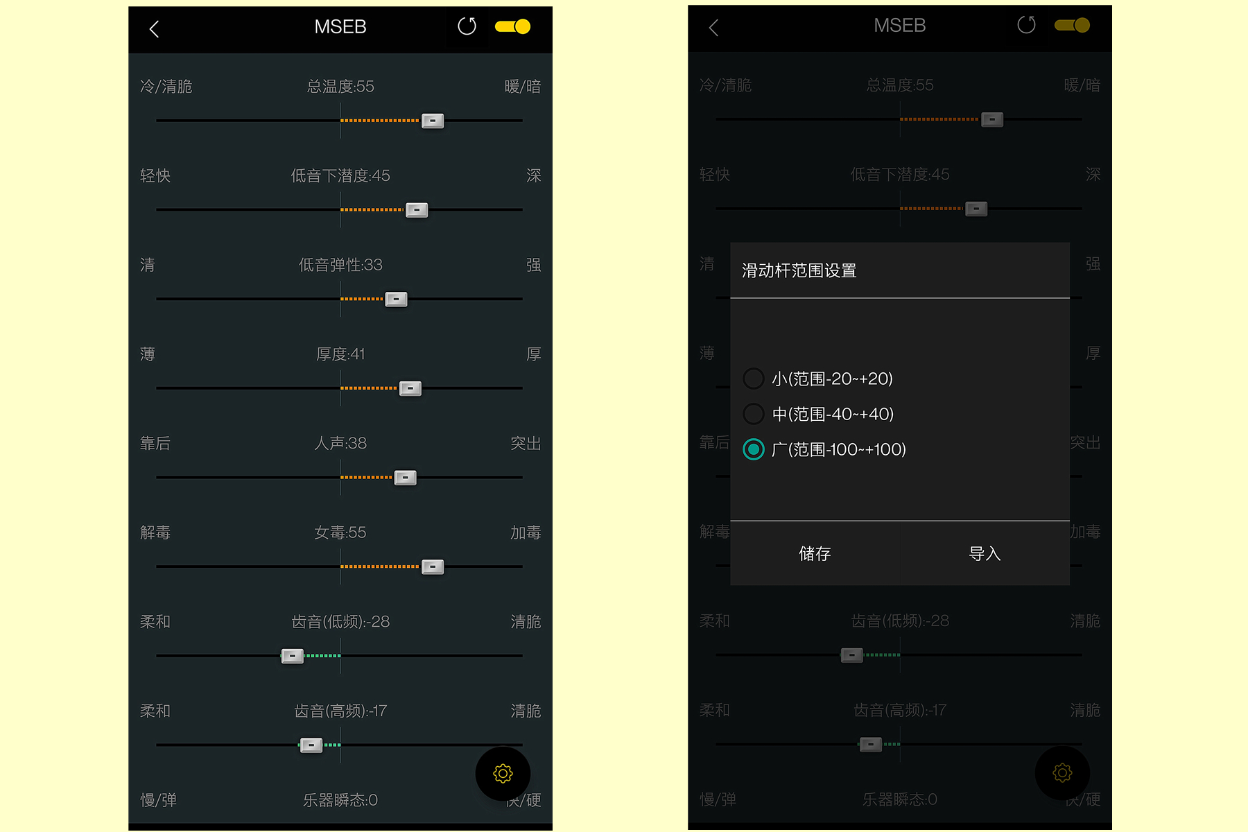 海贝音乐app无法播放局域网音乐,海贝音乐电脑版使用教程