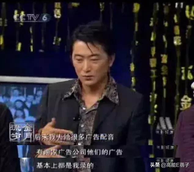 北电中戏蒋依依,蒋雯丽和许晴哪个漂亮