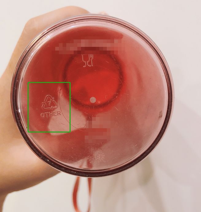 不要用塑料杯喝热水,别用塑料杯子喝水