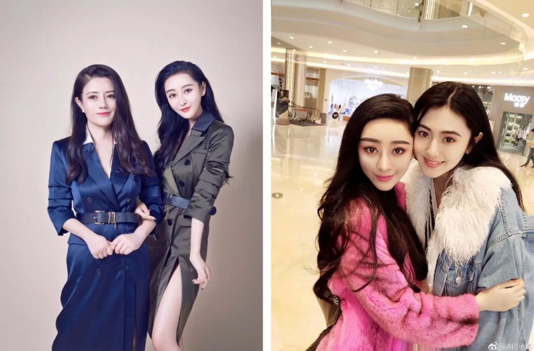 双十一的淘宝直播间大战，竟然还有个山寨范冰冰？