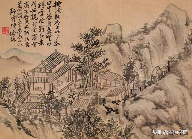 陈师曾最新书画价格,陈师曾书画60幅