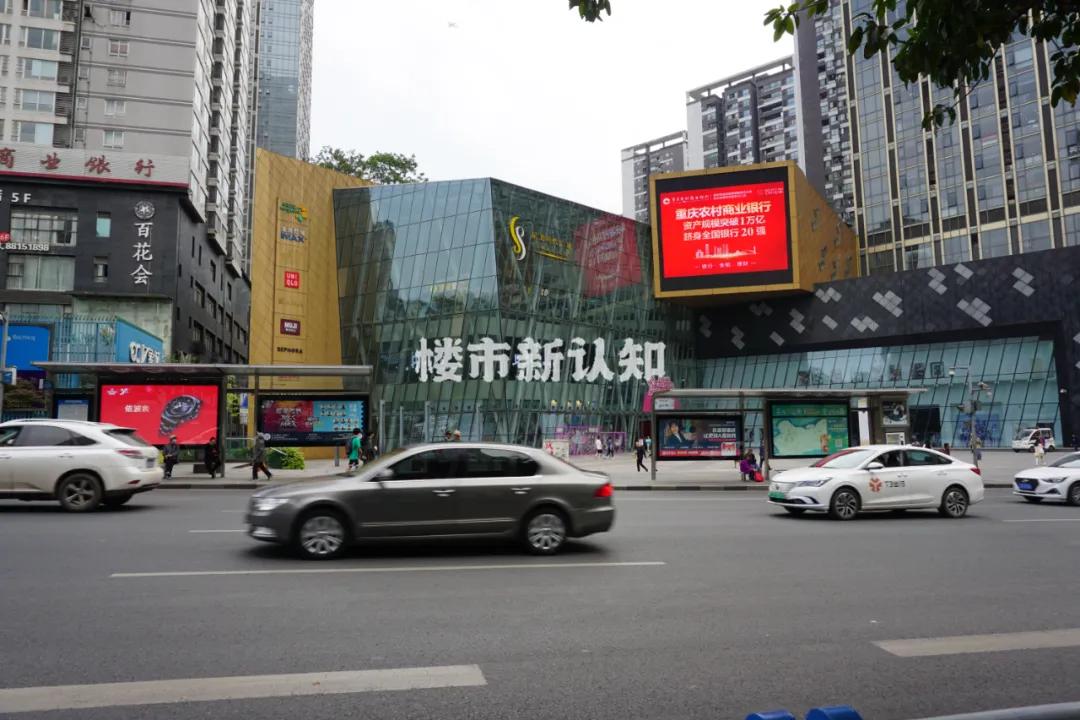 重庆3号线怎样换乘到1号线,重庆3号线全线体验