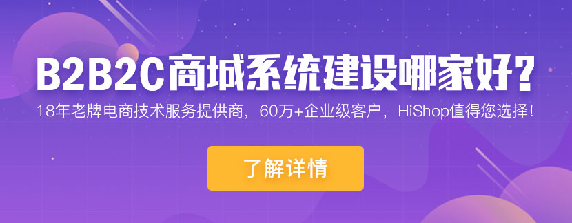 摆地摊衣服在网上可以从哪里进货,童装网上进货好还是线下批发好
