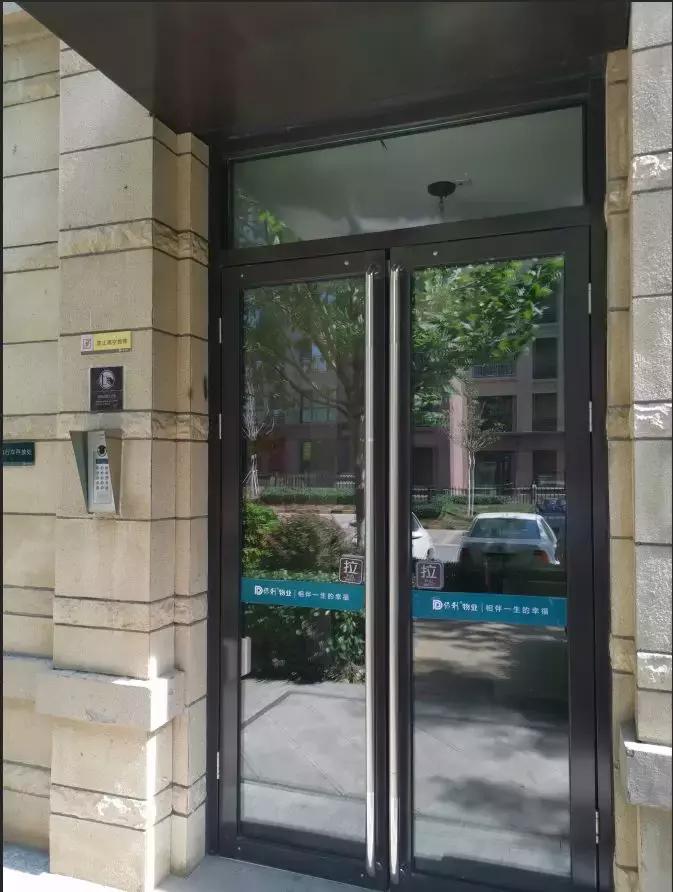 关于龙湾城片区院长这么说，附带优质社区踩盘，你们猜猜是哪里？