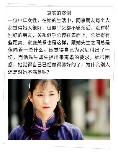 和烦恼说拜拜剪辑版,与烦恼说拜拜的读后感