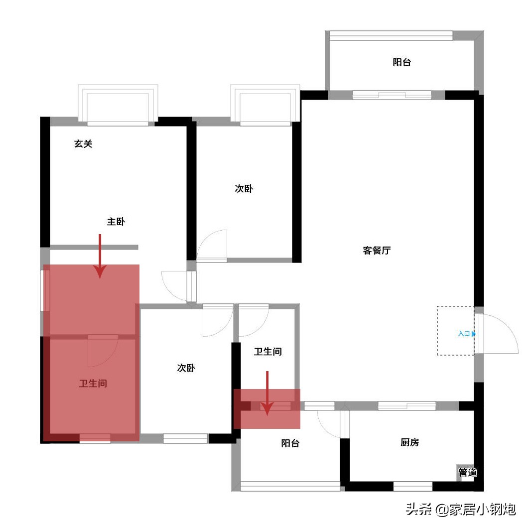 2024意式轻奢风的高级感132平,132平装修风格大全2022新款轻奢风