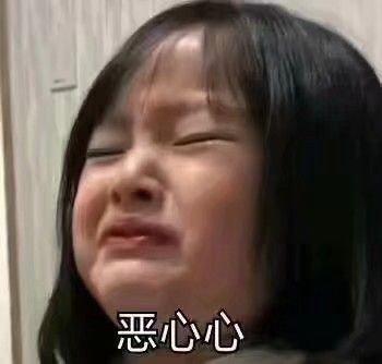 他一出来卖惨,全网追着骂