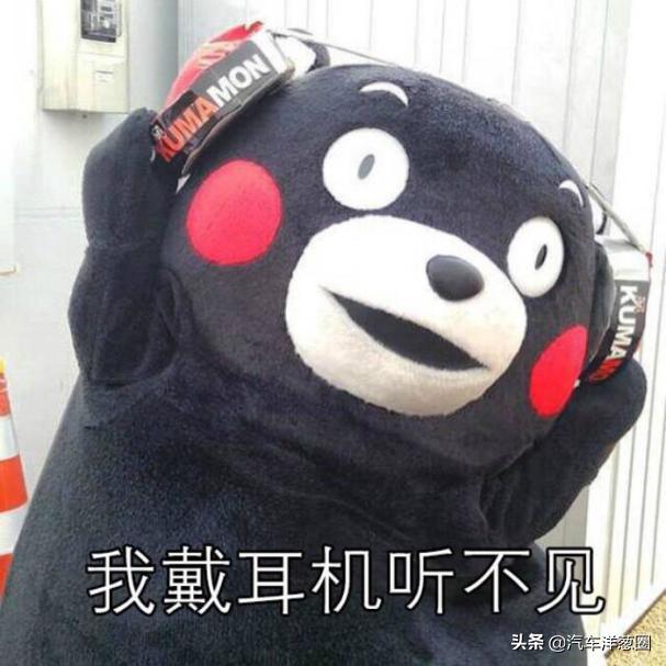 半年20起假机油案，网购成为重灾区？原厂机油背后有怎样的玄机