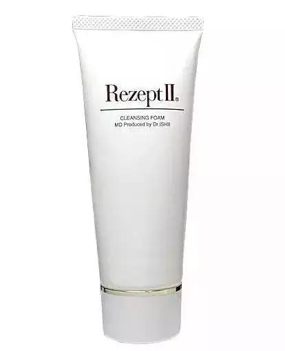 全球公认最好的祛痘神器,日本祛痘目前最好的祛痘产品品牌