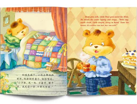 孩子胆小懦弱是父母造成的,孩子性格胆小懦弱怎么办10岁