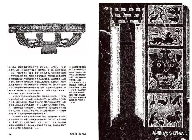 汉代建筑艺术,保留至今的汉代建筑