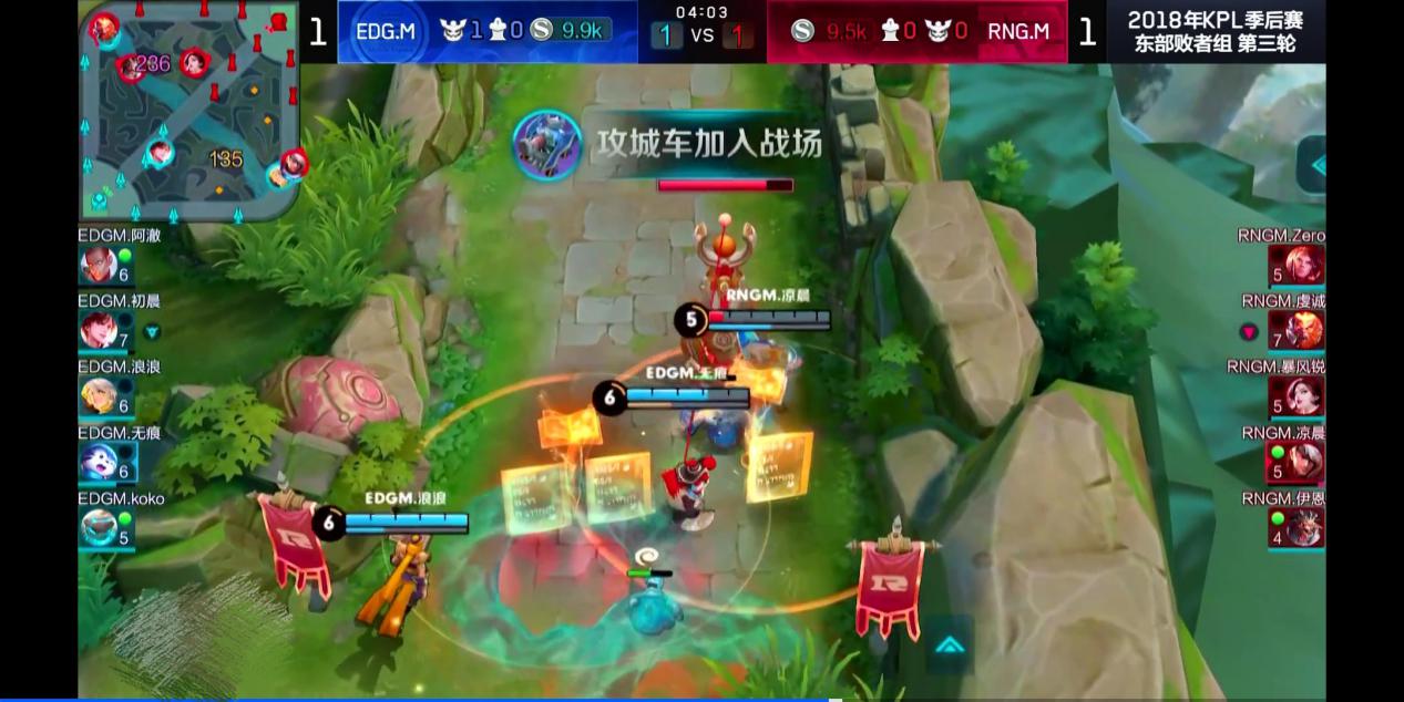 王者荣耀张良全局解说,edgm浪浪打野