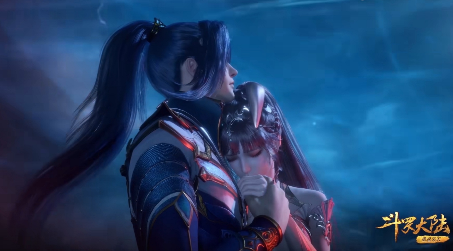 小舞和唐三合体是什么样的,小舞的睡觉姿势