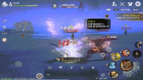 剑灵革命bladesoulrevolution,剑灵革命战力攻略