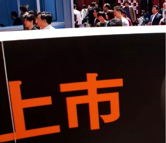 mba理解企业的性质,公司上市一定要mba资格吗