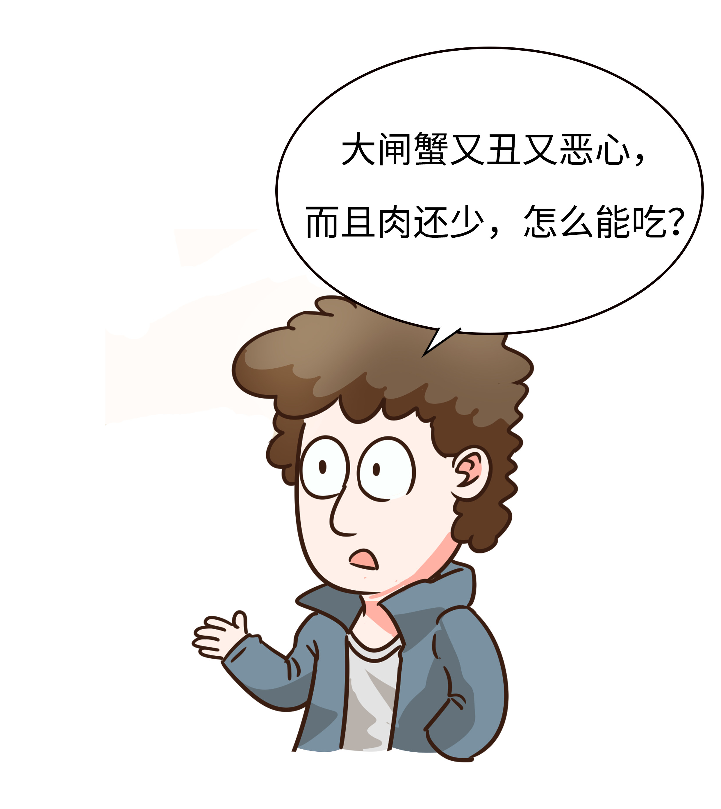 大闸蟹再成美国通缉犯，为啥美国人对大闸蟹束手无策（菲李漫画）