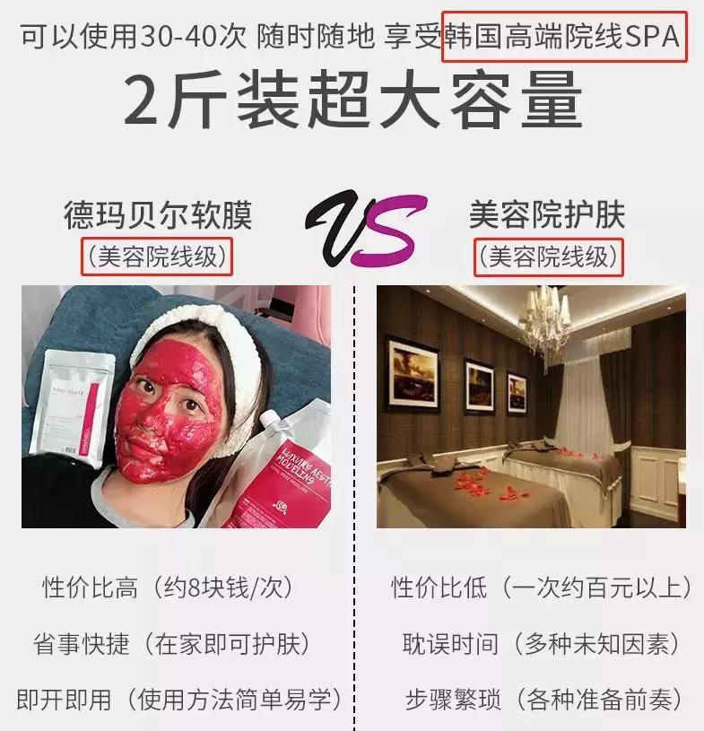 韩国网红韩妆,抖音上火的韩妆