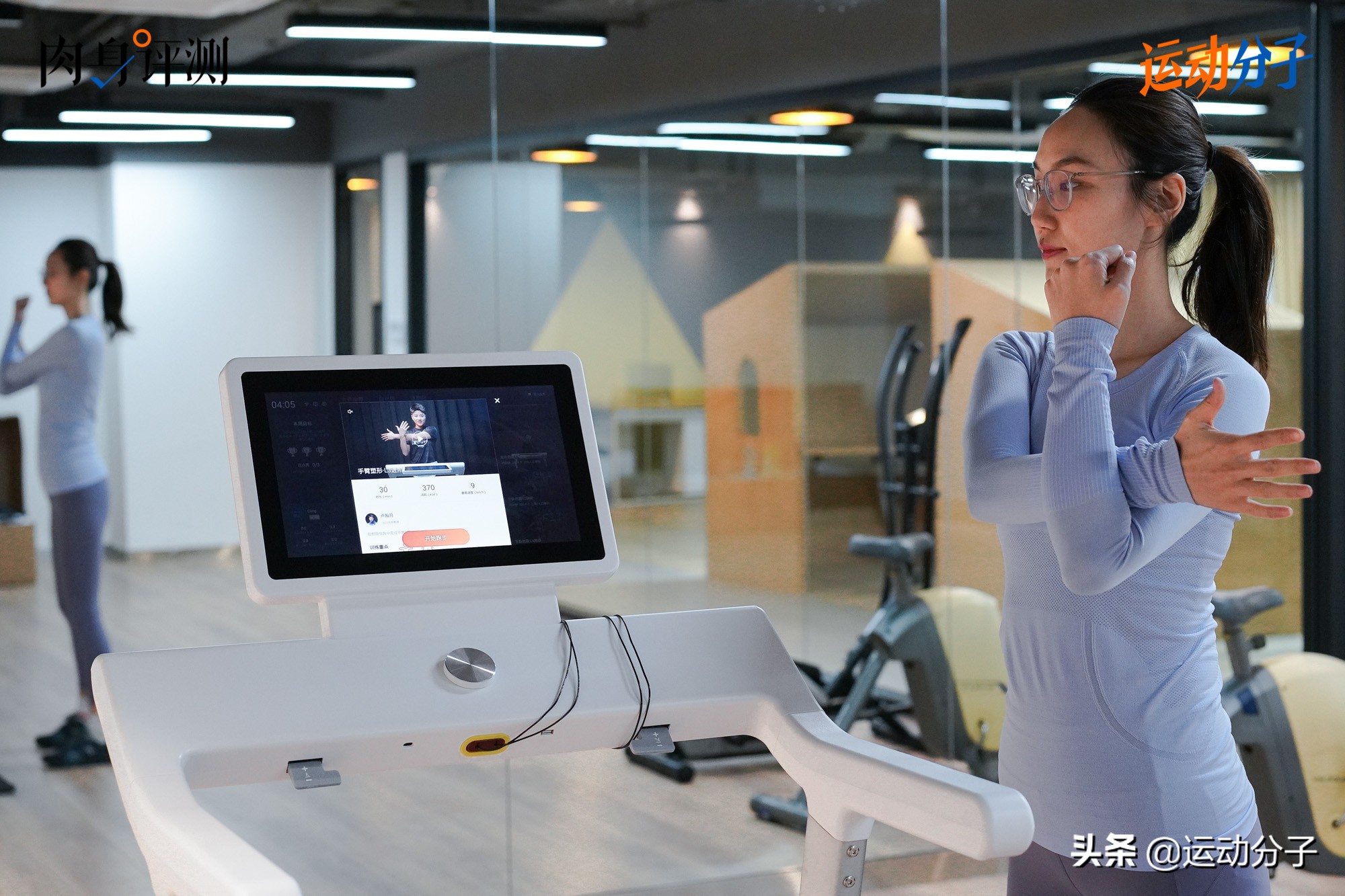 赤兔pro跑步机和gxa跑步机对比,赤兔跑步机和gxa跑步机哪个好