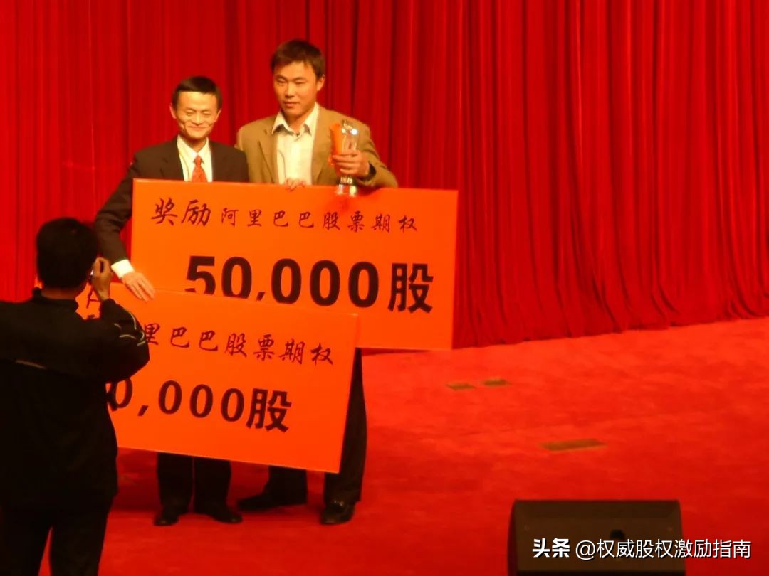 阿里全球销冠工作,阿里巴巴销冠如何打造