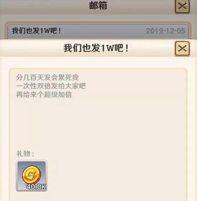 吧友曝光战双帕弥什黑卡事件真相！疑为刷粉营销这波黑幕太可怕