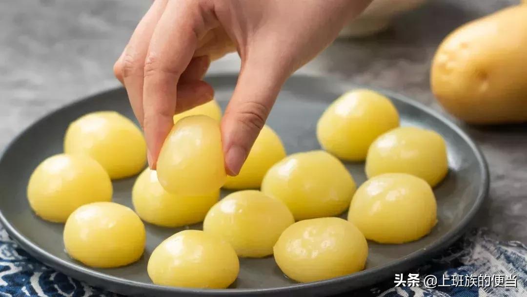 做土豆丸子用什么淀粉最好,土豆和淀粉蒸的做法