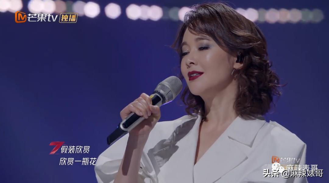 迷惑，《浪姐2》这是在干嘛？？？确定不是农村婚宴演出？