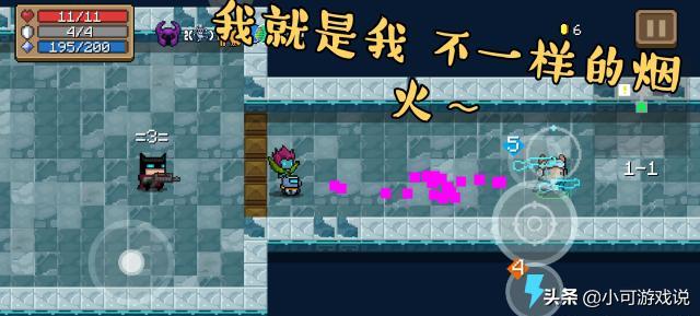 元气骑士所有隐藏事件,元气骑士10个神秘细节