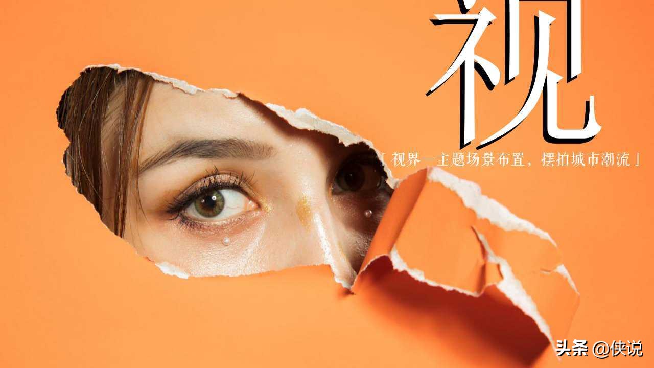 10.1活动方案策划地产,地产10月活动策划