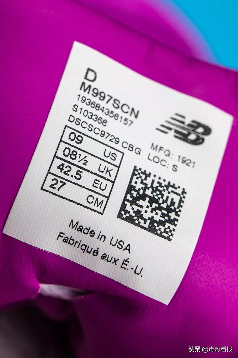 newbalance和新百伦的鞋怎么区别,newbalance990v3测评