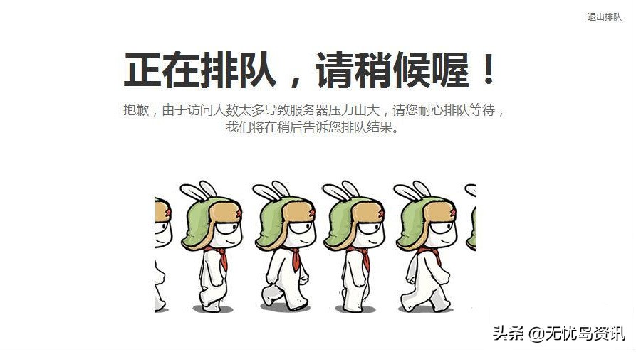 小米11系列wifi问题处理结果,小米11烧坏wifi官方回复