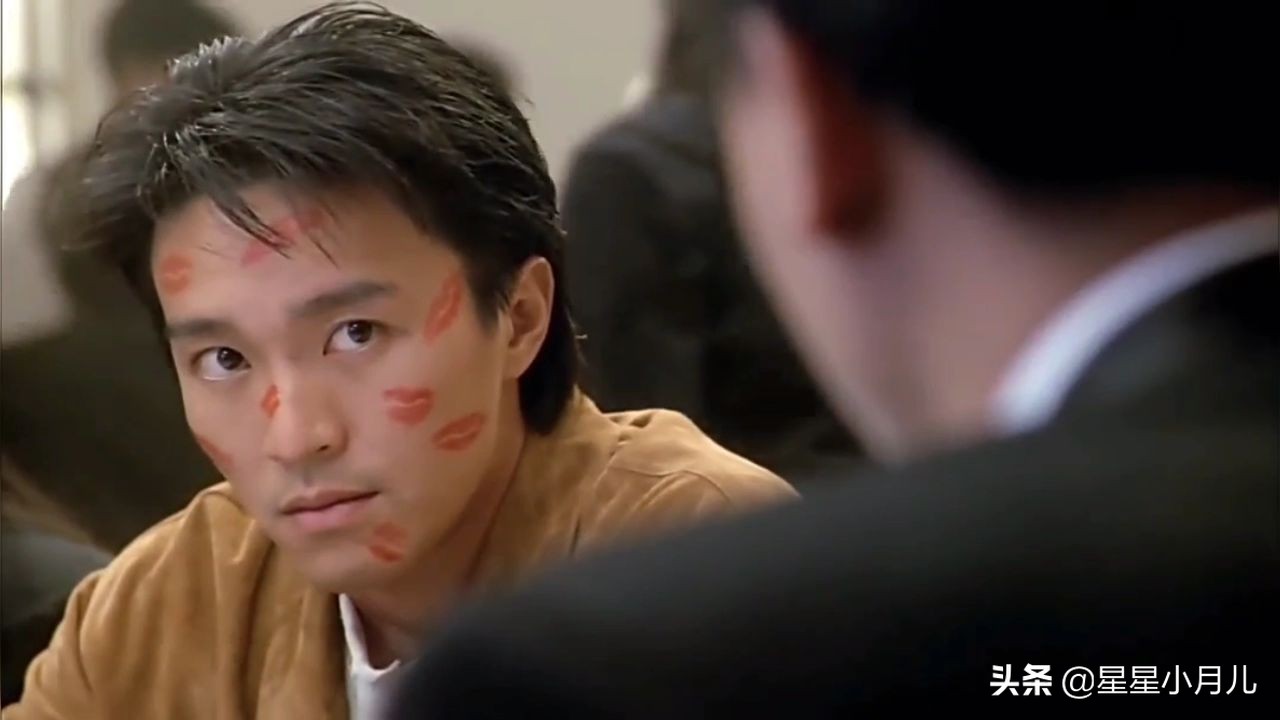 过度解读电影,过度解读周星驰