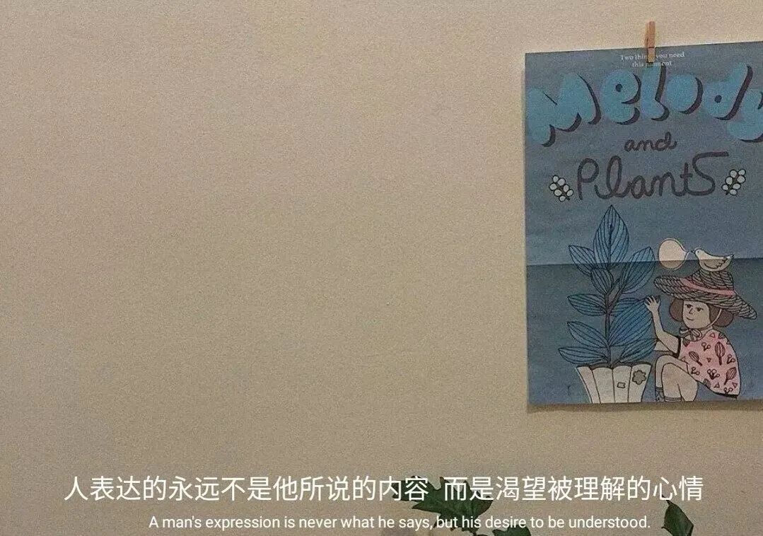 第一支dior口红,因为一支口红和男友分手