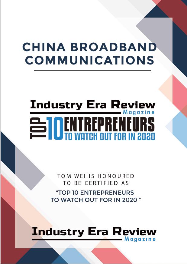 人物专访：天维信通董事长韦轶群——客户信任是CBC生存之本