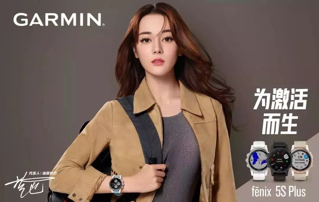 柒牌中山装c罗代言费,2018年知名品牌体育营销top100