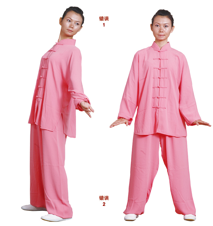 站式八段锦标准动作视频,站式八段锦标准动作