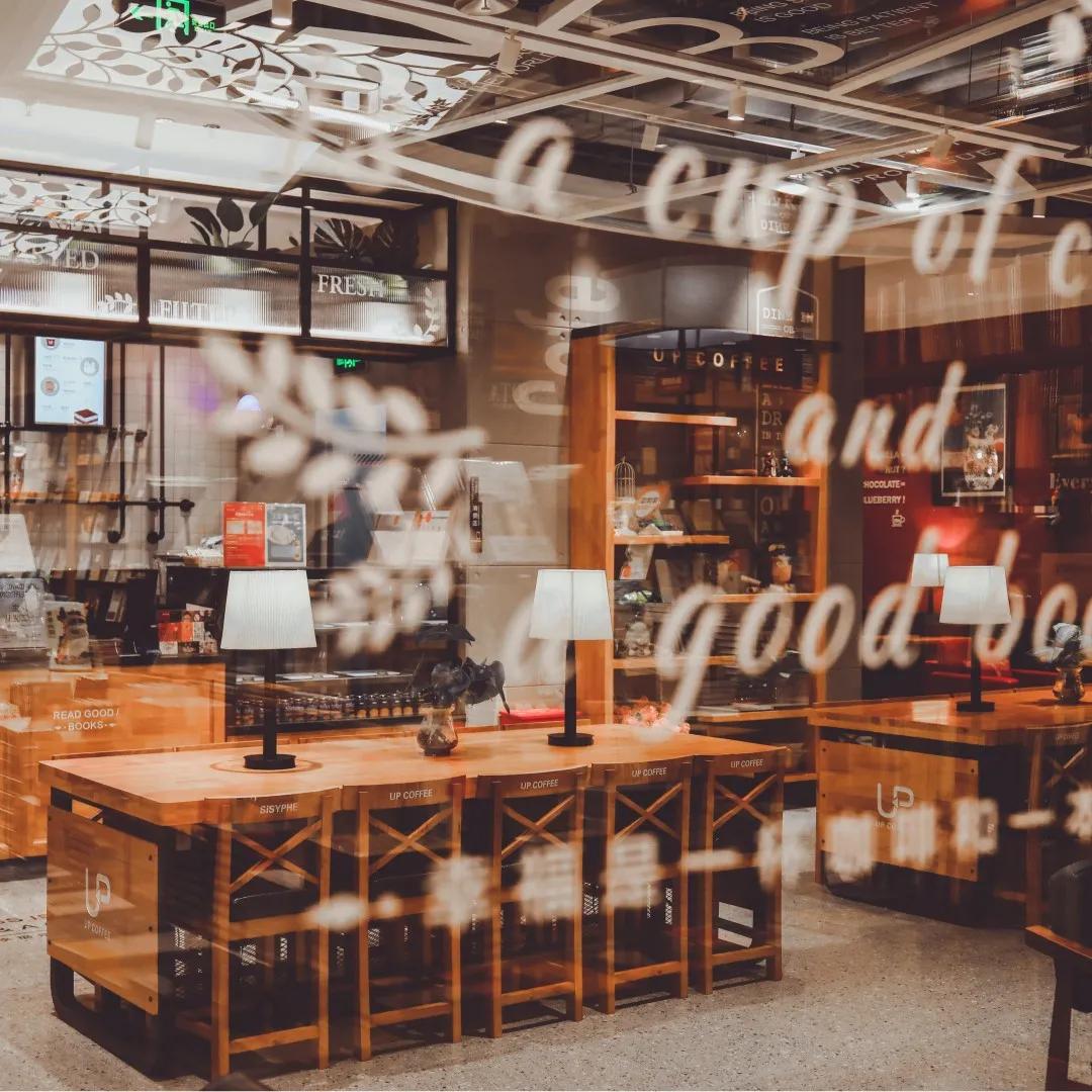 「中山首店」刷新城市文化地标！书店中的“爱马仕”来了