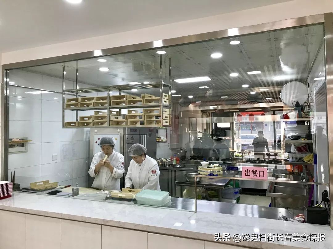 长春居然之家火锅,长春有个火锅很出名叫什么