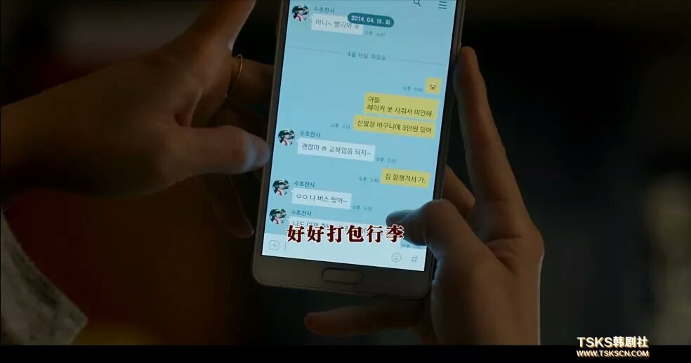 温馨提示：看这部电影时，请带上足够的纸巾